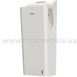 Сушарка для рук Berg AK2030S автоматична біла